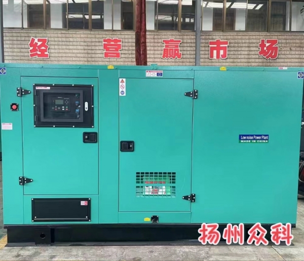 單相柴油發(fā)電機(jī)組