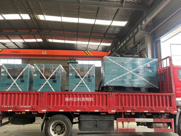 定制款靜音柴油發(fā)電機(jī)組  