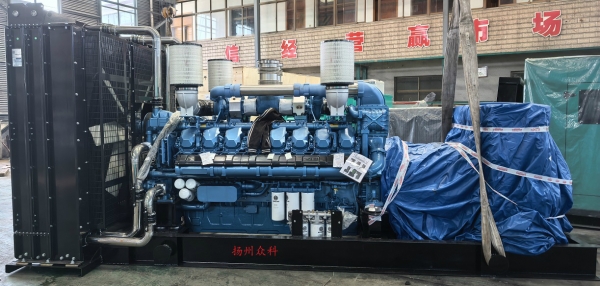 1600kw濰柴動(dòng)力 (1)