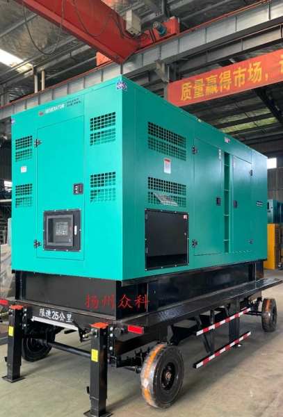 500kw移動靜音發(fā)電機組
