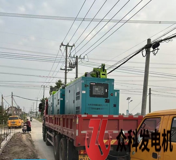 cc192bf819168bfa438608b8c303d836_